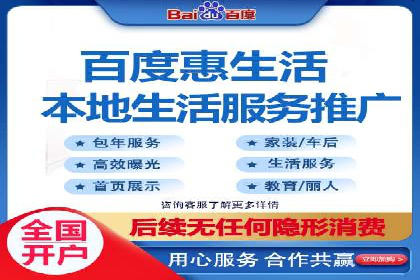SEM代理案例：如何实现低成本高回报